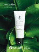 grums_raw-espresso_hand_scrub3