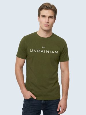 T-shirt, I’m Ukrainian, Ukraine, Vis Din Støtte Til Ukraine