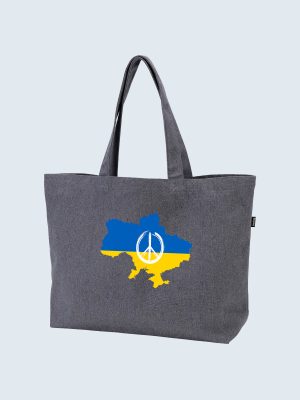 Mulepose, Shopper, Ukrainsk flag, Jeg Støtter Ukraine
