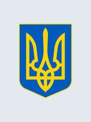 Ukraine Våbenskjold, Klistermærke til bil, Bumper Sticker