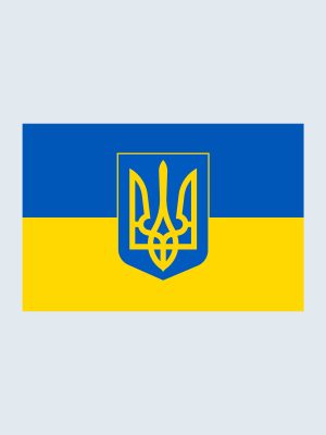 Ukraine flag and coat of arms, Car Sticker, Bumper Sticker