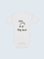 Axel-&-Marie,-Baby-Bodystocking,-Sparkedragt,-Design-Selv,-hvid,svane