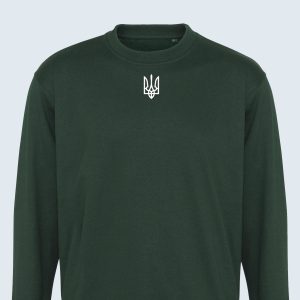 Ukraine Sweatshirts & Hoodies
