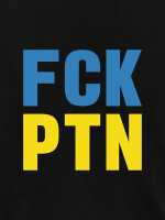 FCK PTN, tee, black, 2 FCK PTN tee i black, tryk på tekstil