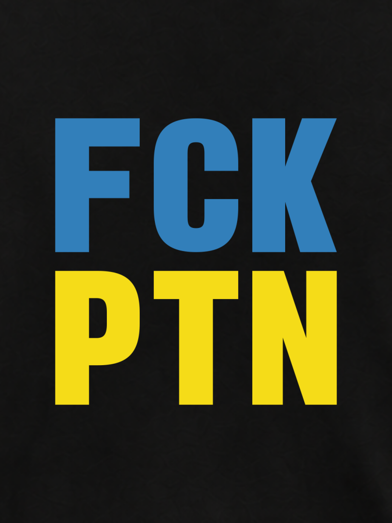 FCK PTN tee i black, tryk på tekstil