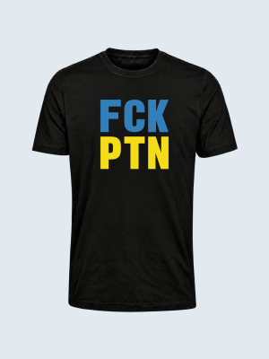 T-Shirt, FCK PTN, Anti-Putin, Unterstützen Sie die Ukraine