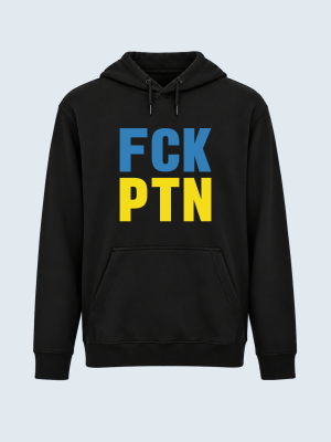 Hoodie, FCK PTN, Anti-Putin, Unterstützen Sie die Ukraine