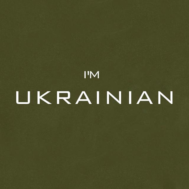 T-shirt, I'm Ukrainian, Zelensky, Army grøn, S Healthy