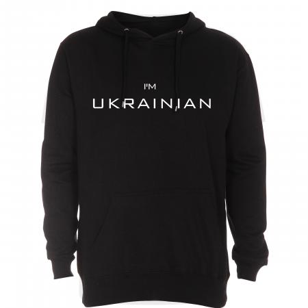 Sort-hoodie-im-ukrainian-front
