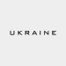 Ukraine-text-sort-hvid-variant